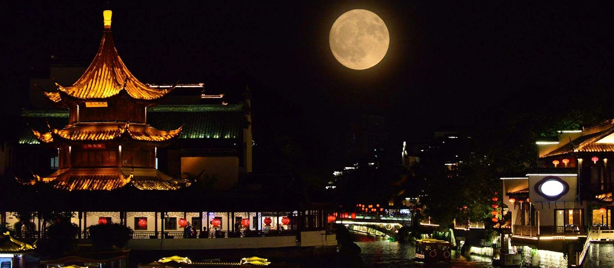 Mid-Autumn Festival Moon Watching Outdoors